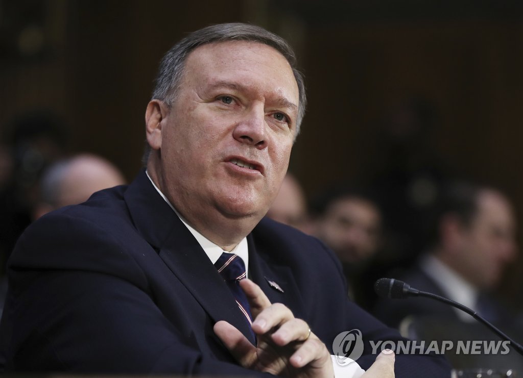 마이크 폼페오 美CIA 국장