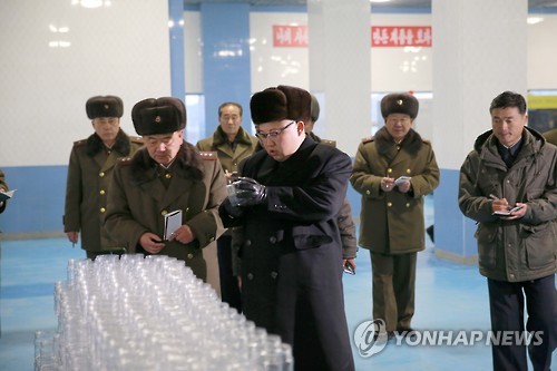 北김정은, 젓갈공장·수산사업소 시찰