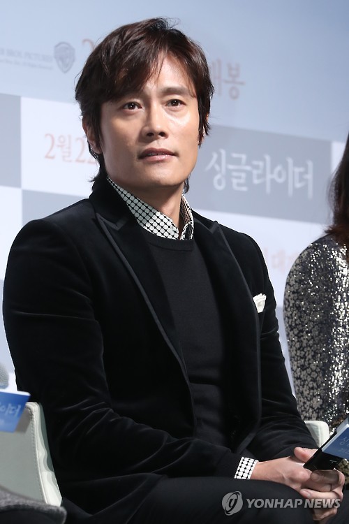 배우 이병헌