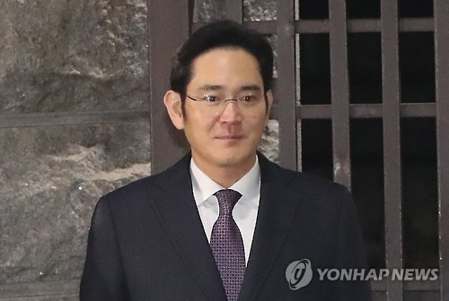 이재용 삼성전자 부회장