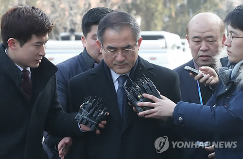 탄핵심판 7차 변론, 김상률 증인 출석