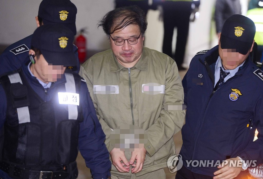 특검 사무실 향하는 안종범