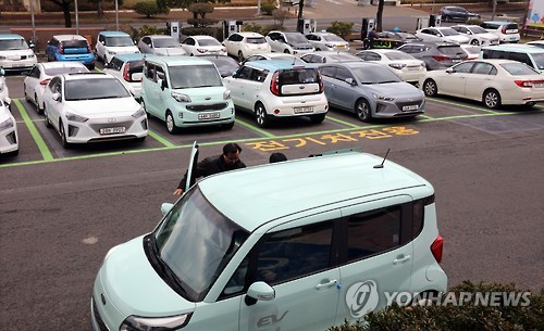 제주도청 전기차 전용 주차장