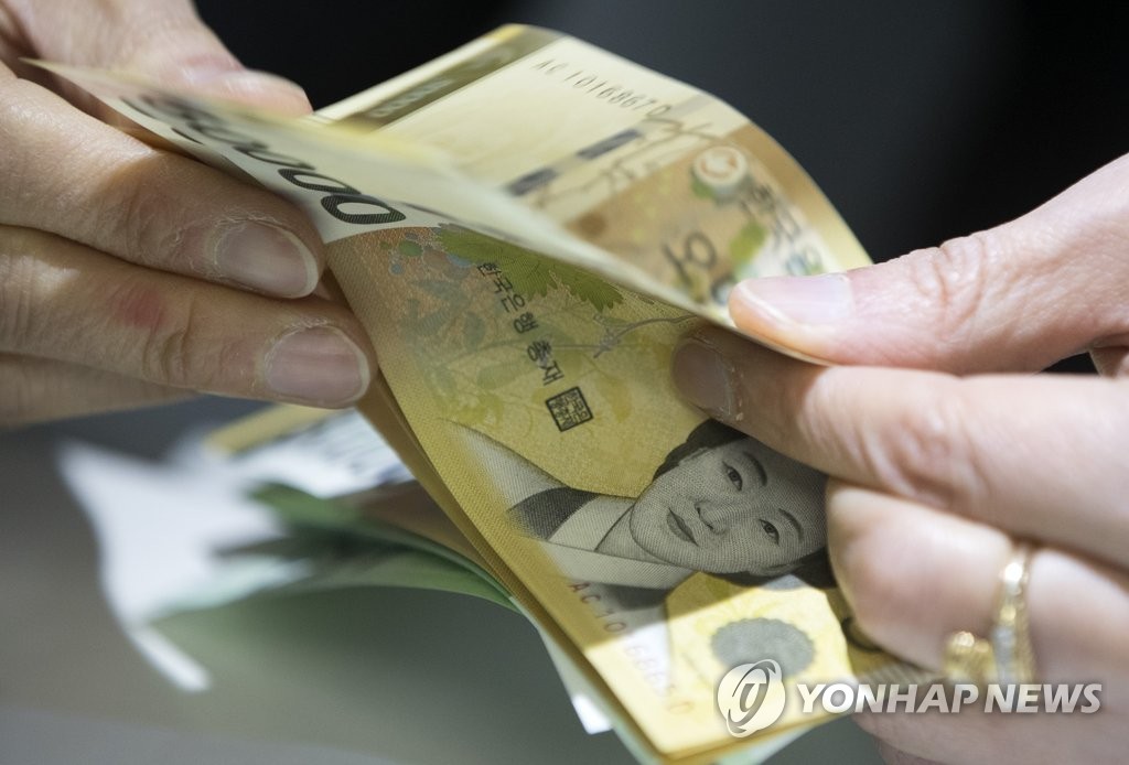신권 오만원권 지폐