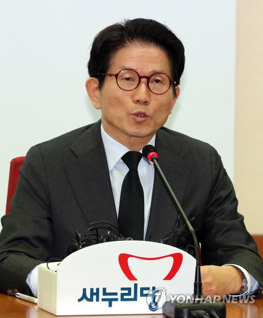 발언하는 김문수 비대위원