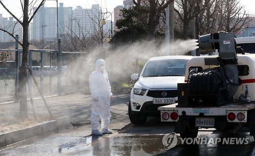 AI방역하는 공무원들