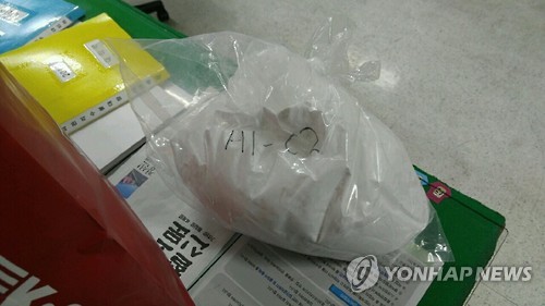 부산 도시철도서 수상한 백색 가루
