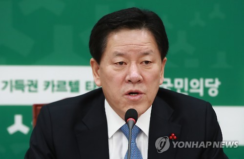 발언하는 주승용 원내대표