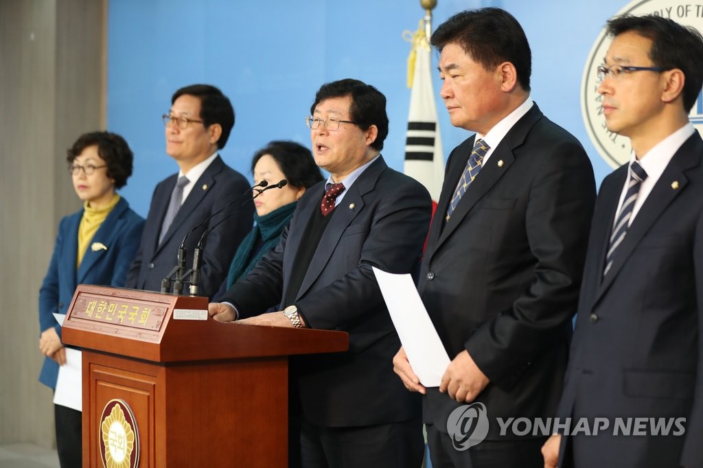 야권연대 주장하는 민주평화국민연대 의원