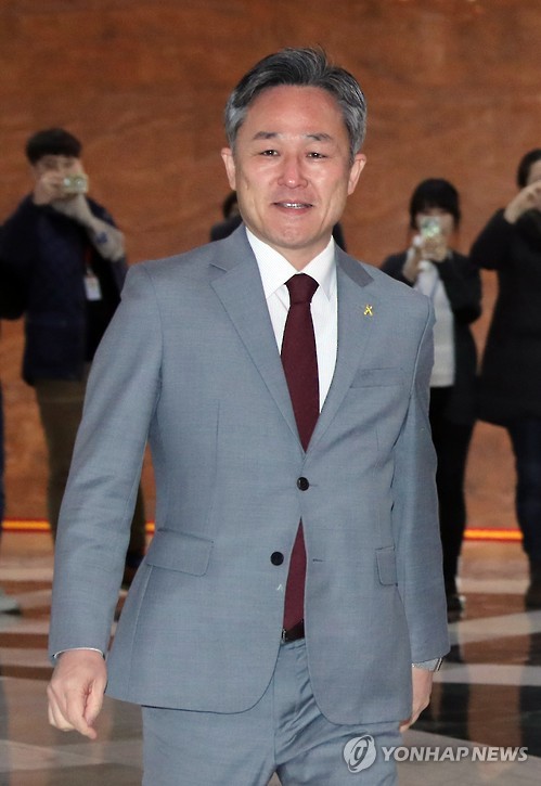 더불어민주당 표창원 의원