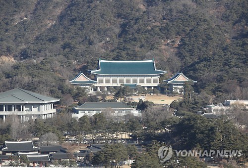 박 대통령, 65번째 생일…청와대