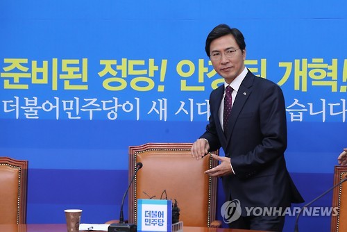안희정 대선레이스 가동