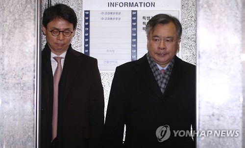 비장한 출근길