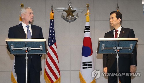 회담 전 발언하는 한·미 국방장관