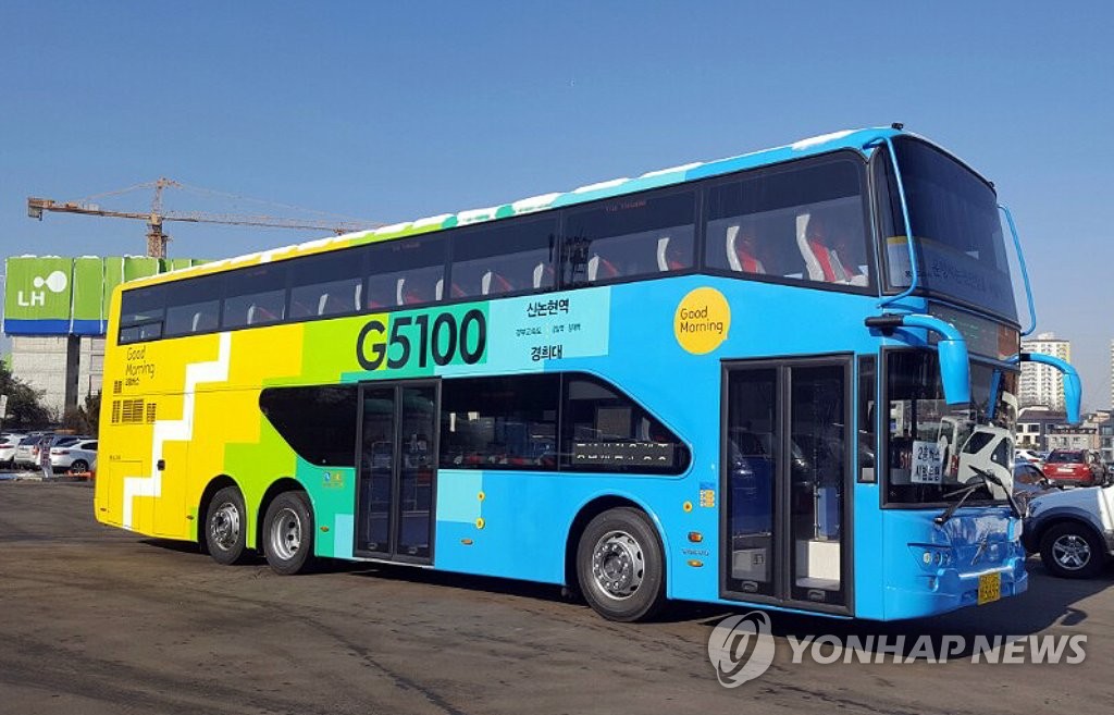수원시 2층버스 2대 6일 운행시작