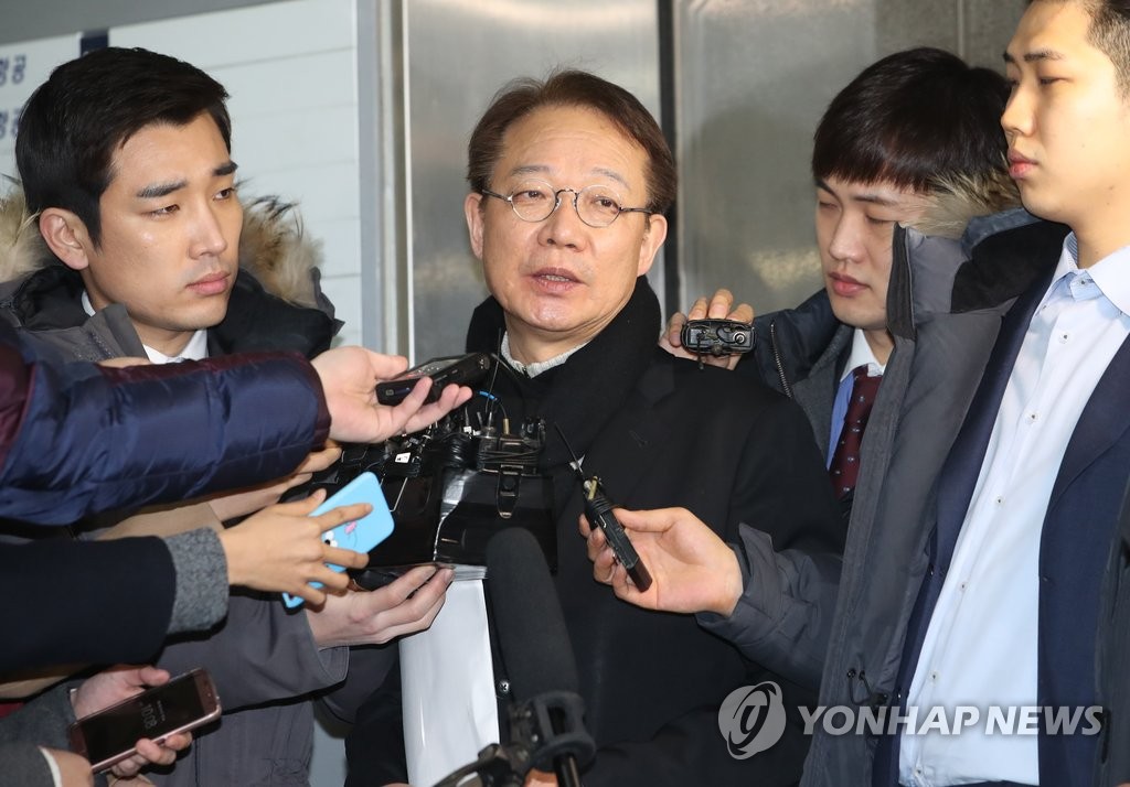 우병우 조여가는 특검…친척 우찬규 소환