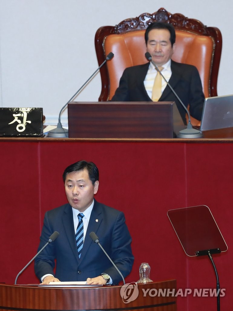 황교안 대행 대정부질문 출석 요구 제안 설명