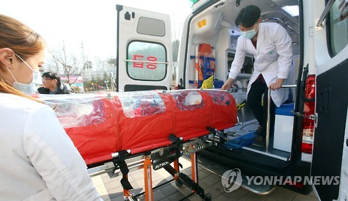 재난·감염병 구급차