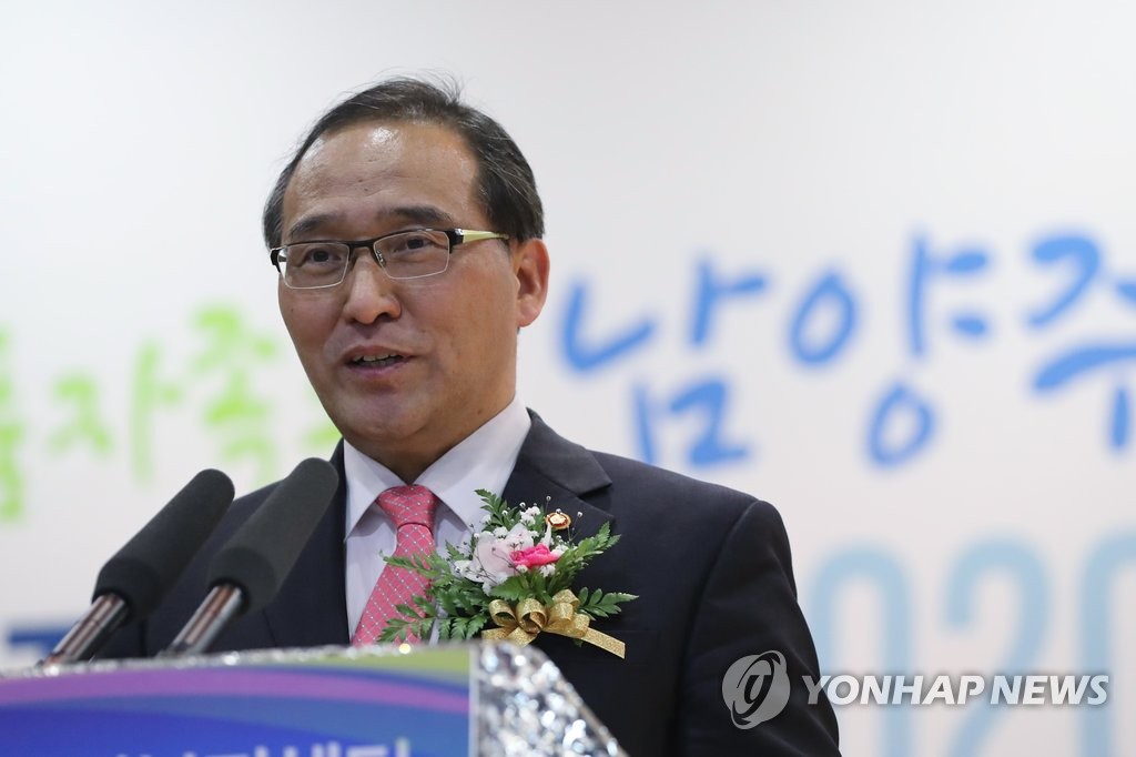 축사하는 홍윤식 장관