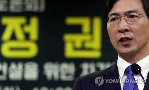복지국가 토론회 참석한 안희정
