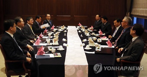 경제동향간담회 개최