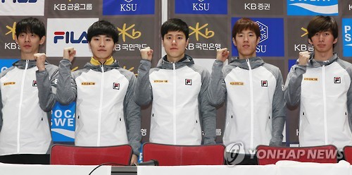 '남자 쇼트트랙 대표팀 파이팅'