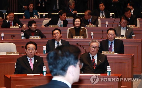 새누리당 의원 연찬회
