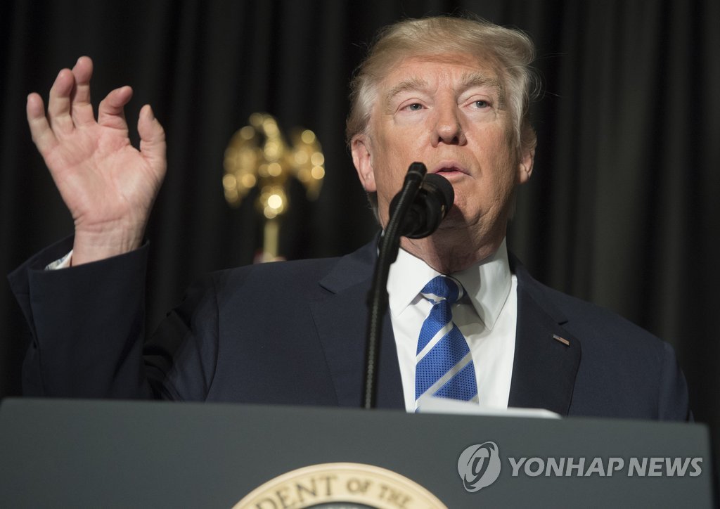 도널드 트럼프 미국 대통령