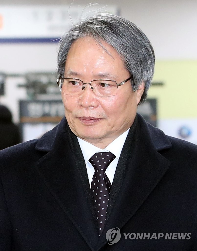 이기우 GKL 대표, 증인 출석
