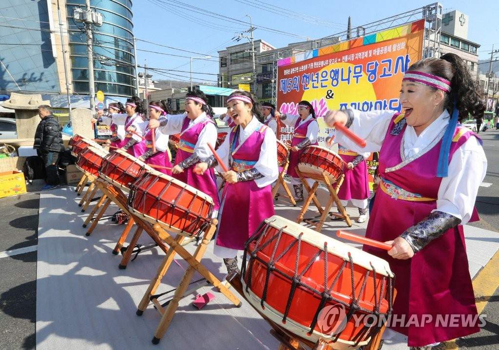 금천구 정월 대보름 행사