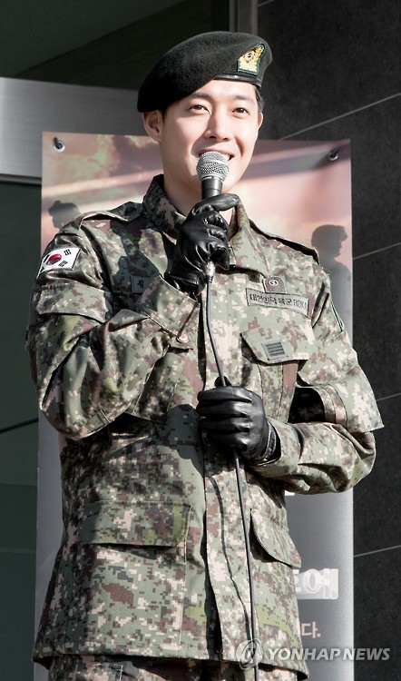 김현중 전역 신고