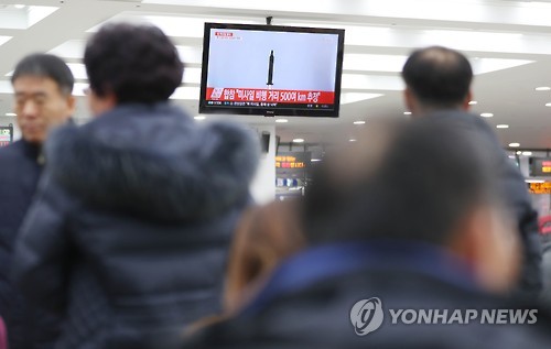 북, 동해상 탄도미사일 1발 발사
