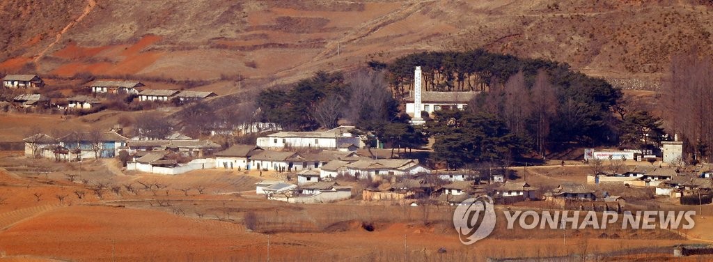 조용한 북녘땅