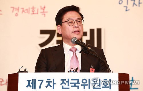정우택 원내대표 인사말