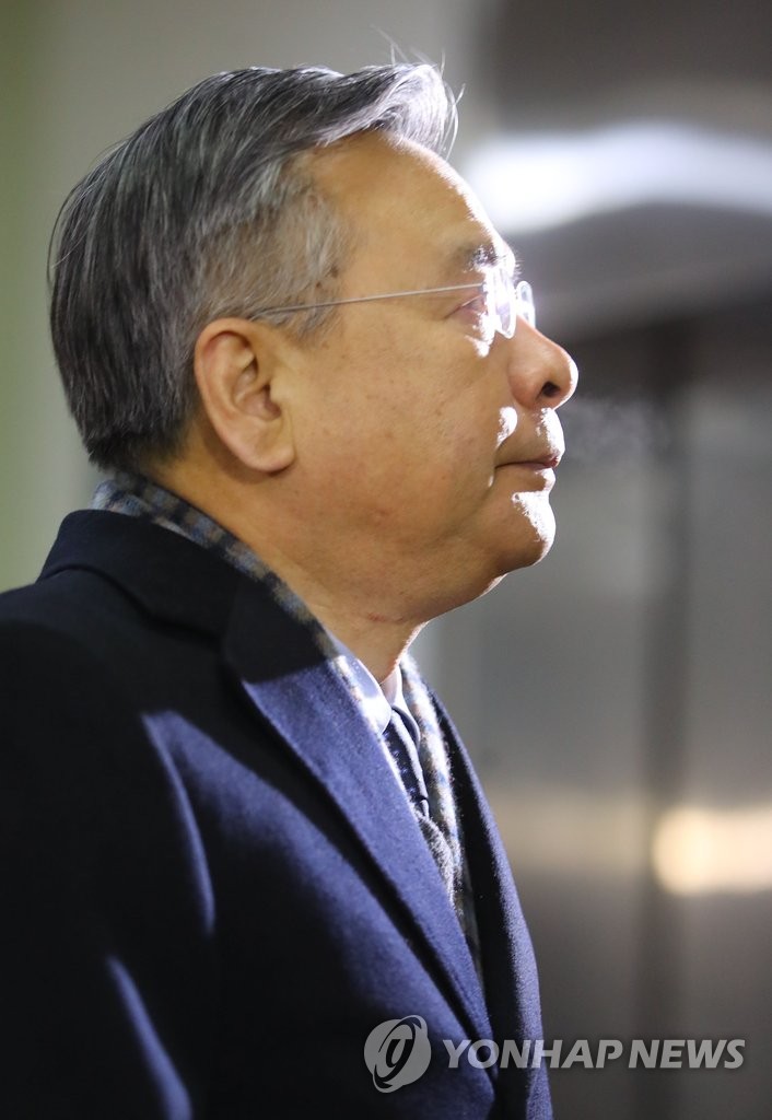 '박근혜 대통령 대면조사 방안은?'