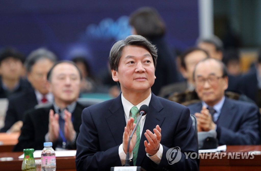 안철수 오늘부터 충청권 공략