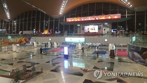 김정남 피살된 것으로 알려진 쿠알라룸푸르 공항