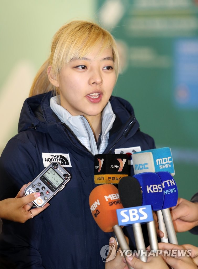 "좋은 성적 기대하세요"