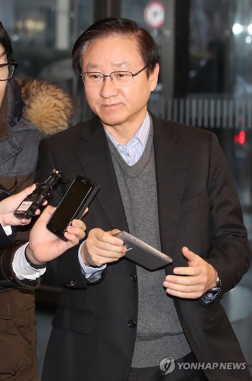 '한 말씀 좀'