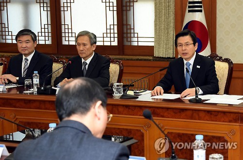 국가안전보장회의 발언하는 황 대행