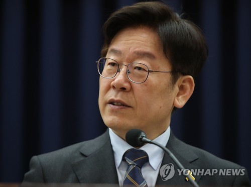 이재명 성남시장