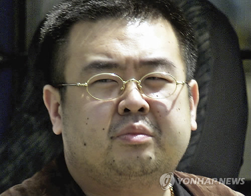 "김정남 시신에 주사자국 없어"…독천·독스프레이 가능성