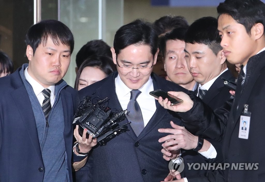 위기의 삼성, 이재용 부회장 구속