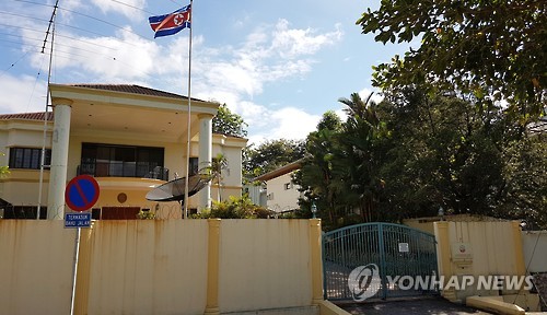 주말레이시아 북한대사관