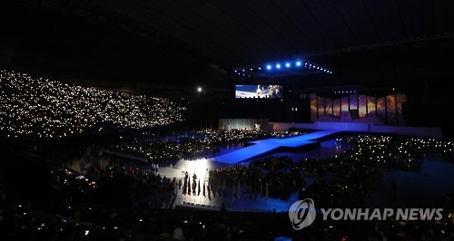 눈이 내린 것처럼