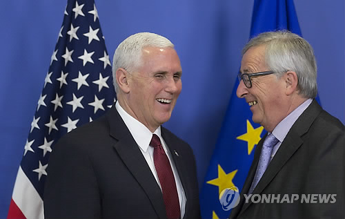 EU 찾은 펜스
