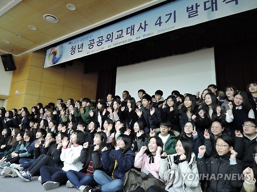 "빼앗긴 동해 이름, 우리가 되찾자"