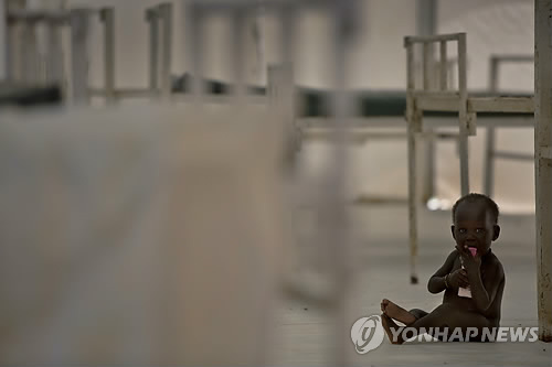 남수단 기근 선포…"490만명에 긴급식량 필요"