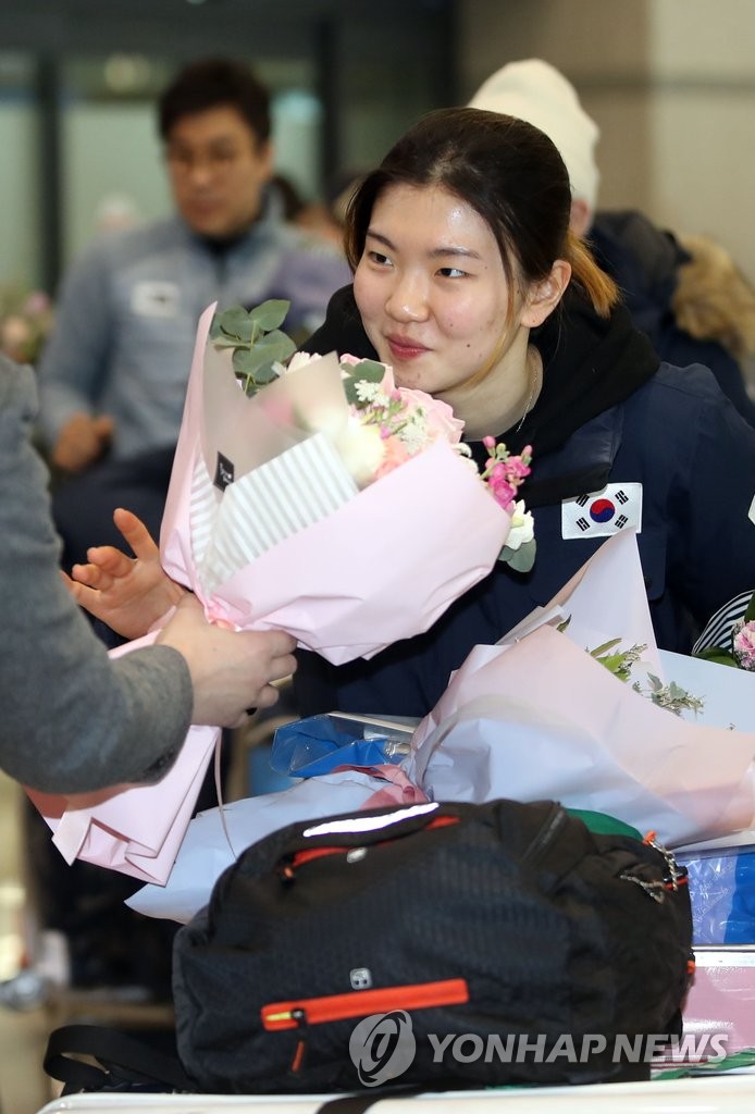 심석희 미소