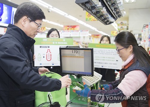 조경규 환경부 장관, 빈용기보증금 환불실태 점검